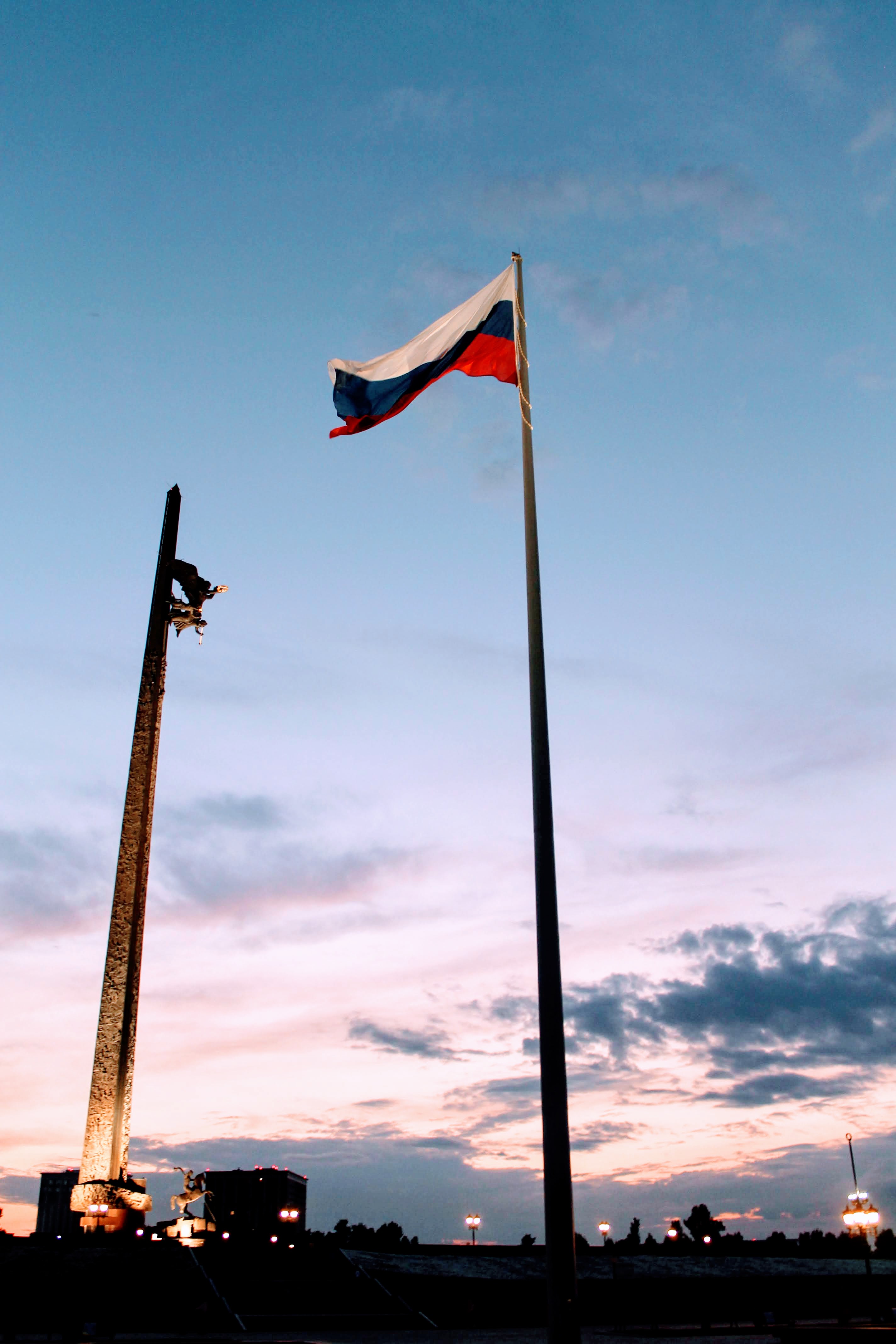 Russian Flag at Poklonnaya Hill
