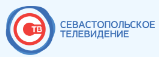 Информационный канал Севастополя СТВ источник последних и независимых новостей, не только города, но и всего Крыма.